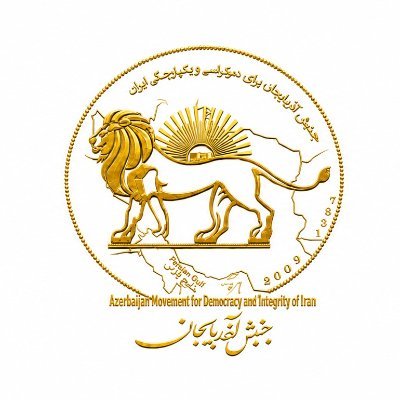 IranAzarbaijan7's profile picture