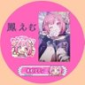Mirai's profile picture
