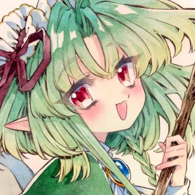 na25tu's profile picture