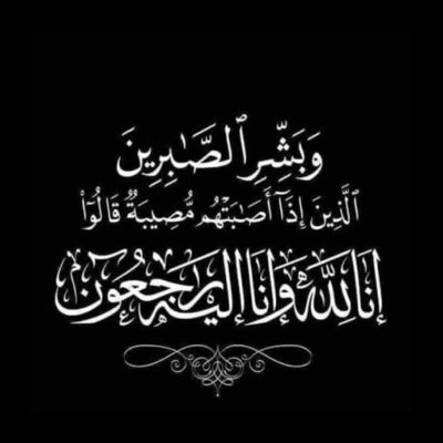 زما زړه💔🇦🇫's profile picture
