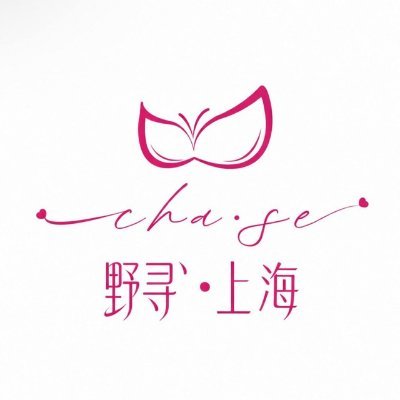 野寻·上海's profile picture