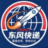 🚀东风61-覆盖全球 🌎 profil fotoğrafı
