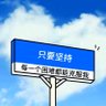 shuran 的头像