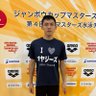 藤原龍也's profile picture