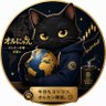 Фото профиля 🐱 オルにゃん|オルカン中毒