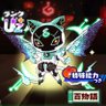 しゅん profil fotoğrafı