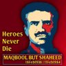 Фото профиля Kashmirbleeds