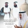 Profilbild von فيض من الأمنيات🇦🇪🐎
