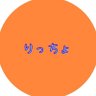 Фото профиля りっちょ