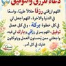 Profilbild von الحياه اسرار 🇸🇦