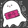 マナトっ's profile picture