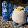 Profilbild von Riko