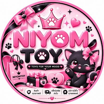 NIYOMTOY's profile picture