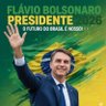 Fabio Sergio Persuhn's profile picture