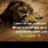 Profilbild von حسام خالد