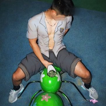 Cccc123ye's profile picture
