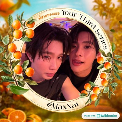 vivi third 🍊🌳 ᵗᵘᵗᵒʳʸⁱᵐ's profile picture