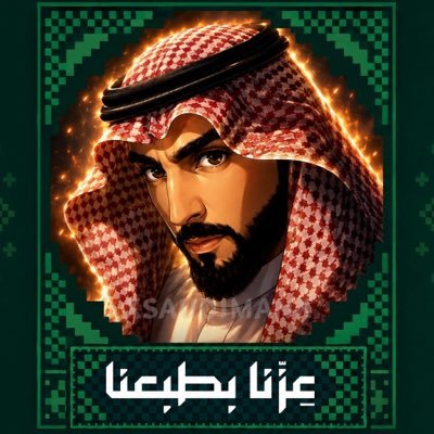 أحمد✗'s profile picture
