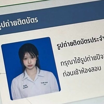 so's profile picture