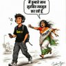 Subhash Marothia 🇮🇳 的头像