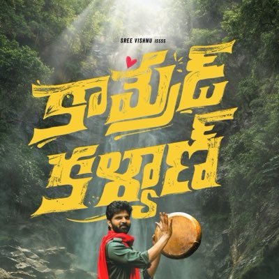 KONA VENKAT's profile picture