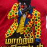 Фото профиля Dreamer (EVM is Fraud) ஈவிஎம் என்பது மோசடி