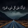 abo mohammed profil fotoğrafı