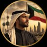 Фото профиля الراصد الكويتي