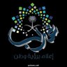 عبدالعزيز الحشيان's profile picture