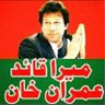 Ali A khan Niazi junooni 的头像