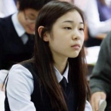 noa's profile picture