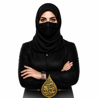 AbeerAlhasan's profile picture