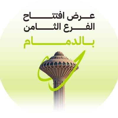keesoom's profile picture