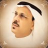 علي الشمراني 的头像