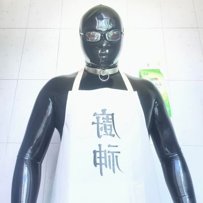Rubber_诺诺's profile picture