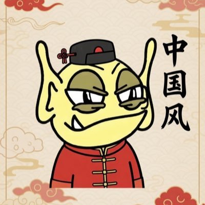 BurrishAsian.RH's profile picture