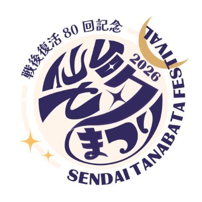 SendaiTanabata8's profile picture