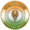 VOICE of People's profile picture