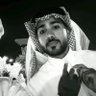 Фото профиля اريــج العـتـيـبـي 🇸🇦