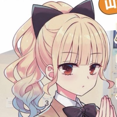 byakuya0614's profile picture