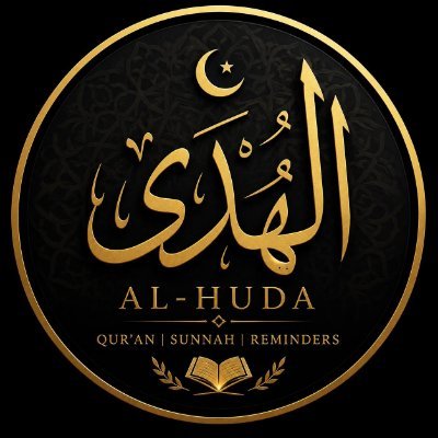 AlHuda247's profile picture