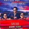 Eric 的头像