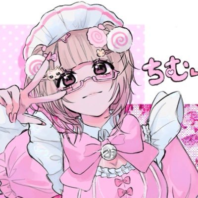 電摯萌王♥︎'s profile picture