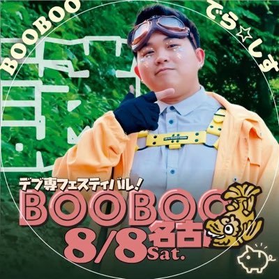 sato_sato2580's profile picture