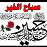 Afzaal Ansari 的头像