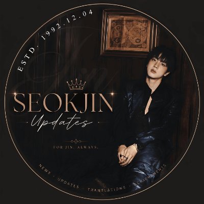 seokjin_updates's profile picture