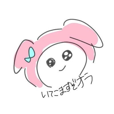 JackieMsfine's profile picture