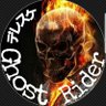 〒``Lスヶ's profile picture