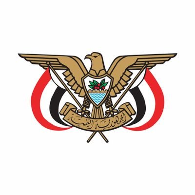 سفارة الجمهورية اليمنية - قطر's profile picture