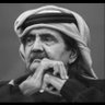 ♕ نـواعـم الـسـاده ♕'s profile picture